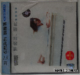 输入时间：2019/9/7 21:53:54